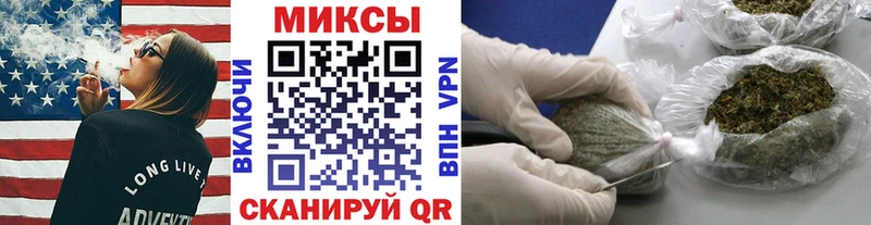 ОМГ ОМГ маркетплейс  Серафимович  БУТИРАТ вода  купить  сайты 