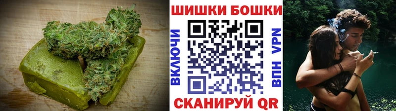 Еда ТГК марихуана  Серафимович 