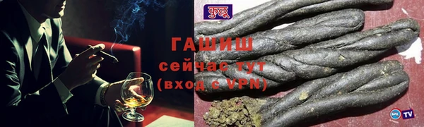 кокаин колумбия Армянск
