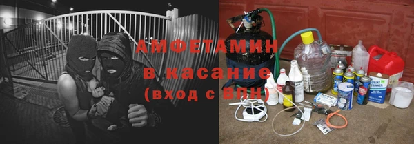 кокаин колумбия Армянск