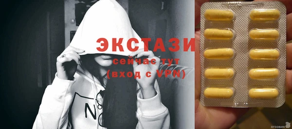 кокаин колумбия Армянск