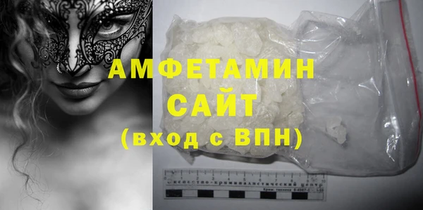 кокаин колумбия Армянск