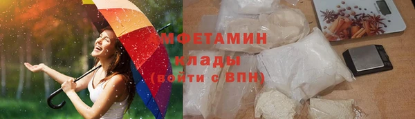 гашишное масло Нязепетровск