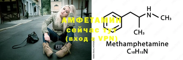 кокаин колумбия Армянск