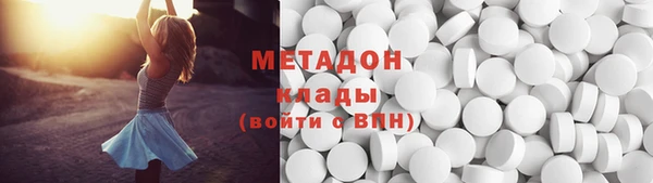 стаф Арсеньев