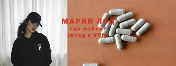 кокаин колумбия Армянск