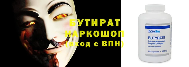 кокаин колумбия Армянск