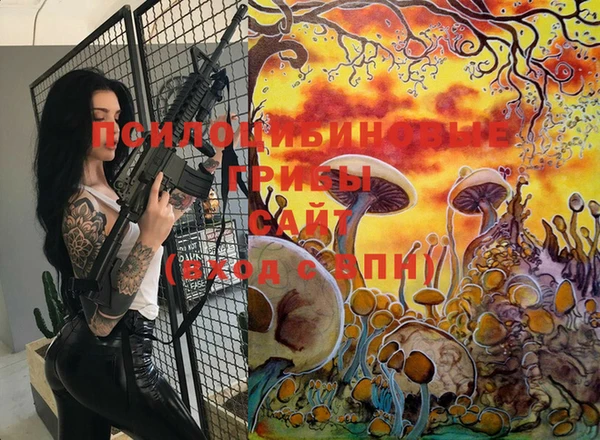 кокаин колумбия Армянск