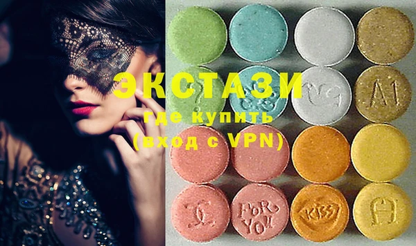 кокаин колумбия Армянск