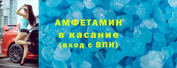 кокаин колумбия Армянск