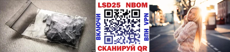 что такое наркотик  Серафимович  ЛСД экстази ecstasy 