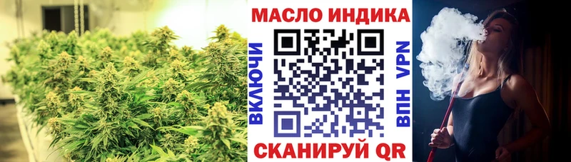 кракен сайт  Серафимович  ТГК концентрат 
