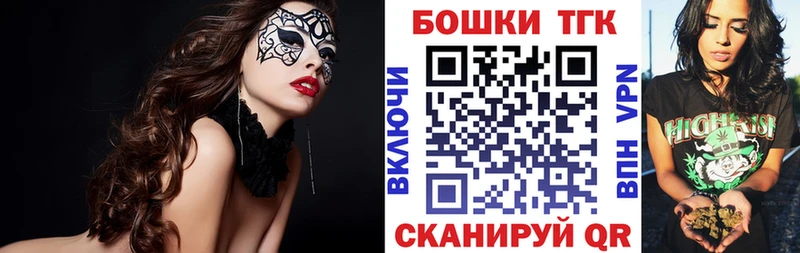 ссылка на мегу ссылки  Серафимович  Марихуана семена  закладки 